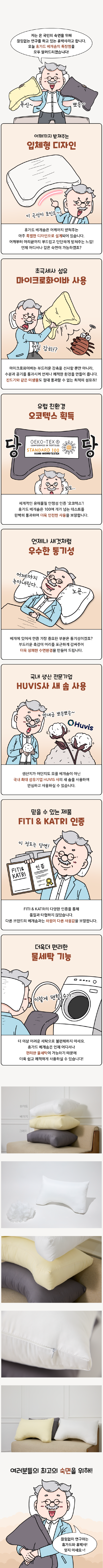 KakaoTalk_20231220_145353568_01